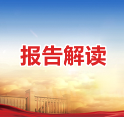 尊龙凯时·(中国)官方网站