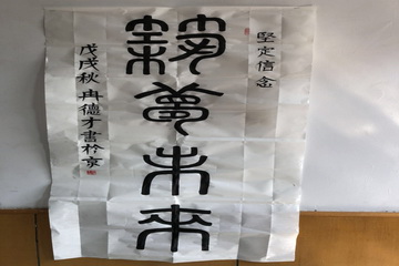 尊龙凯时·(中国)官方网站