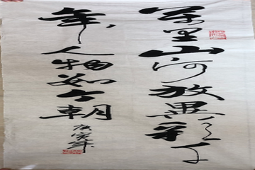 尊龙凯时·(中国)官方网站
