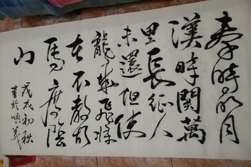 尊龙凯时·(中国)官方网站