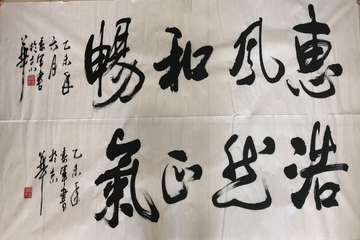 尊龙凯时·(中国)官方网站