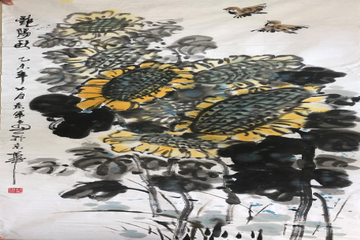 尊龙凯时·(中国)官方网站