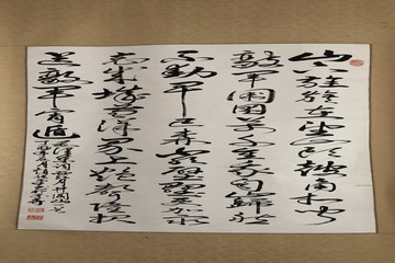 尊龙凯时·(中国)官方网站
