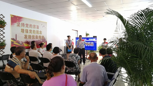 尊龙凯时·(中国)官方网站