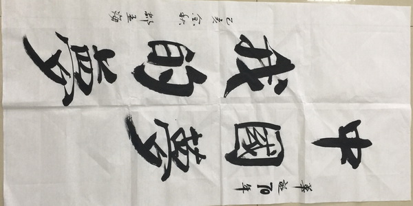 尊龙凯时·(中国)官方网站