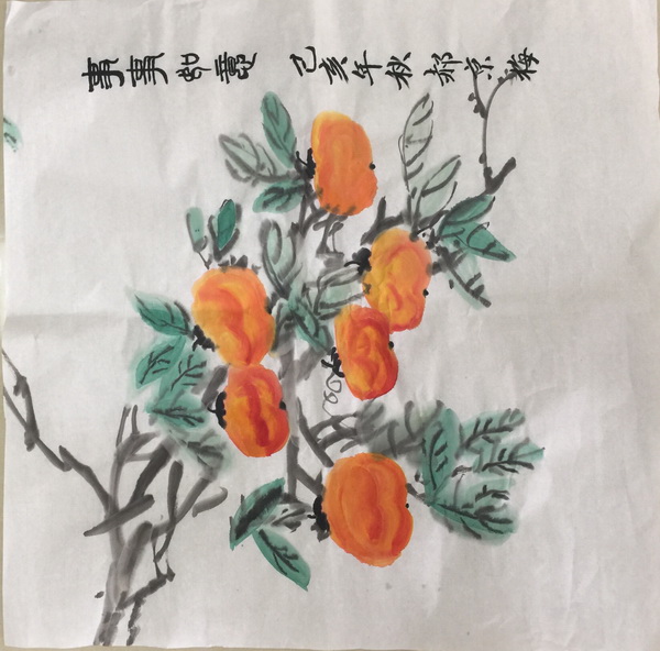 尊龙凯时·(中国)官方网站