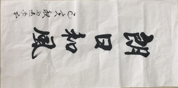 尊龙凯时·(中国)官方网站