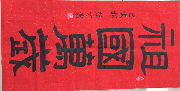 尊龙凯时·(中国)官方网站