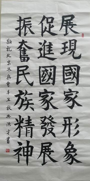 尊龙凯时·(中国)官方网站