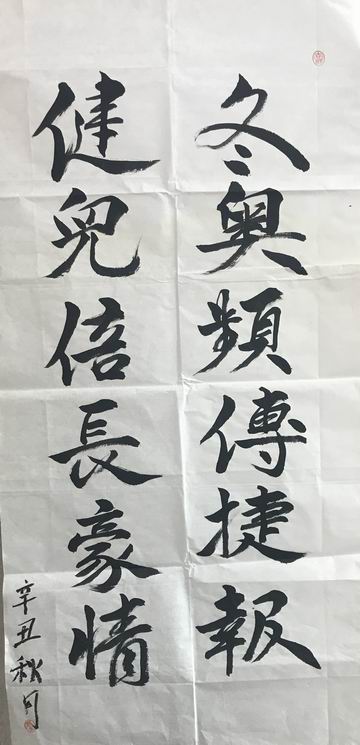 尊龙凯时·(中国)官方网站