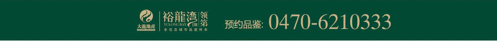 尊龙凯时·(中国)官方网站