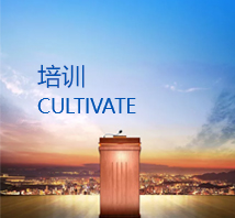 尊龙凯时·(中国)官方网站