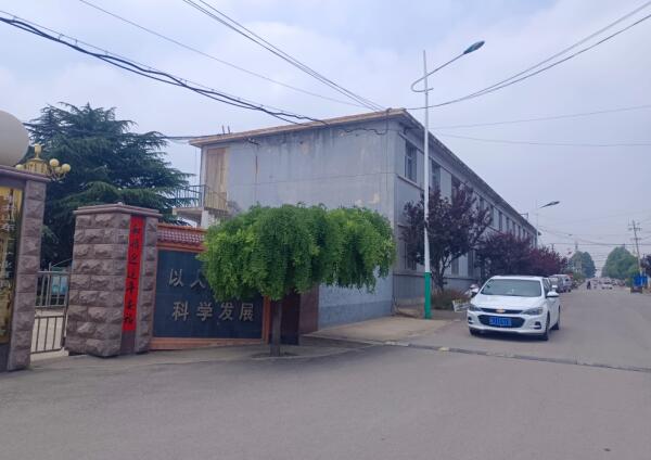 尊龙凯时官网首页入口