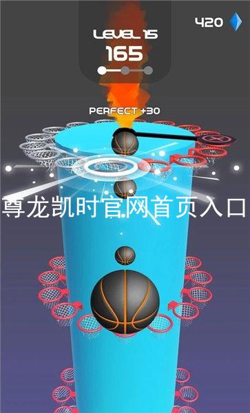 尊龙凯时官网首页入口