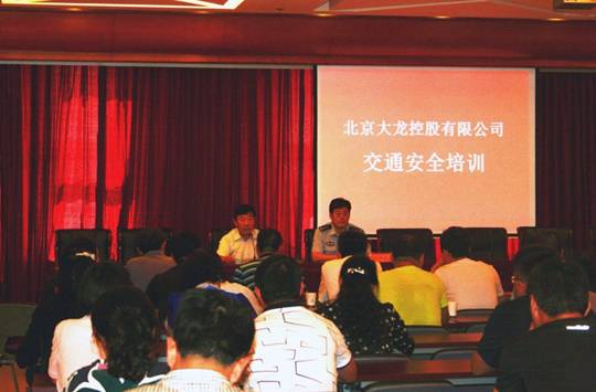 尊龙凯时·(中国)官方网站