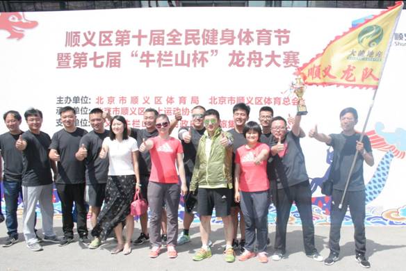尊龙凯时·(中国)官方网站