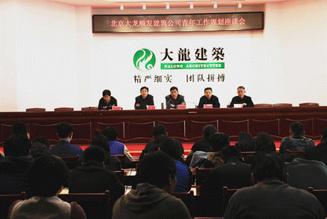尊龙凯时·(中国)官方网站