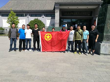 尊龙凯时·(中国)官方网站
