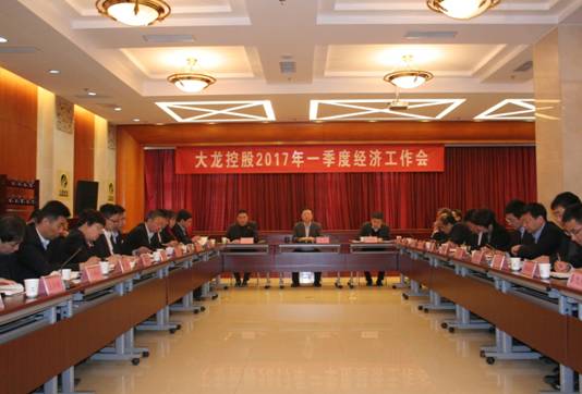 尊龙凯时·(中国)官方网站