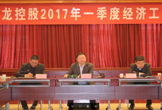 尊龙凯时·(中国)官方网站