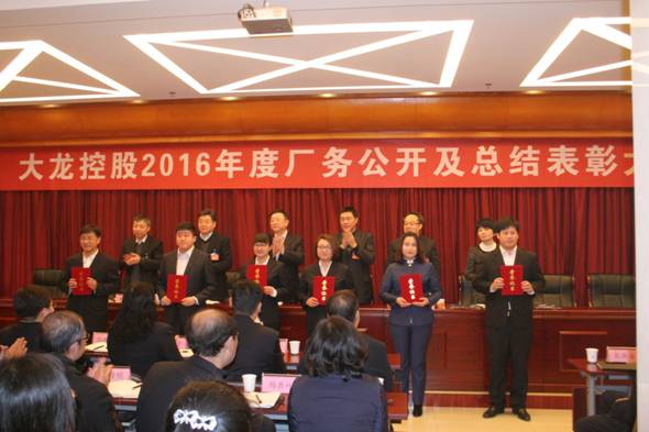尊龙凯时·(中国)官方网站