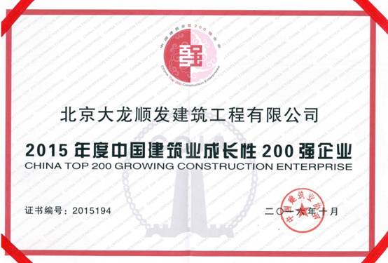 尊龙凯时·(中国)官方网站