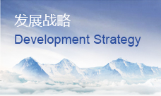 尊龙凯时·(中国)官方网站
