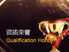 尊龙凯时·(中国)官方网站