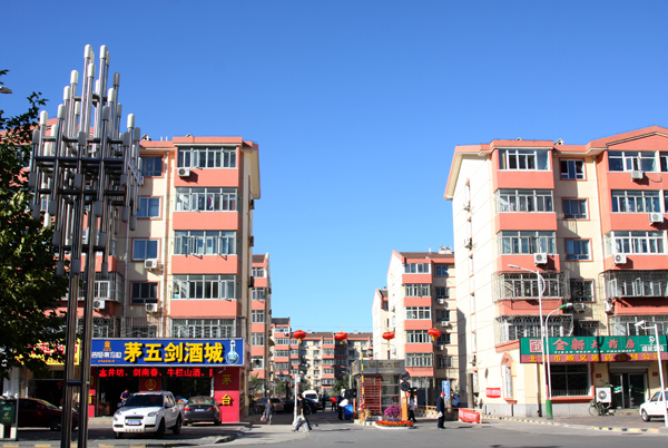 尊龙凯时·(中国)官方网站