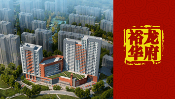 尊龙凯时·(中国)官方网站