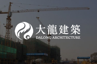 尊龙凯时·(中国)官方网站