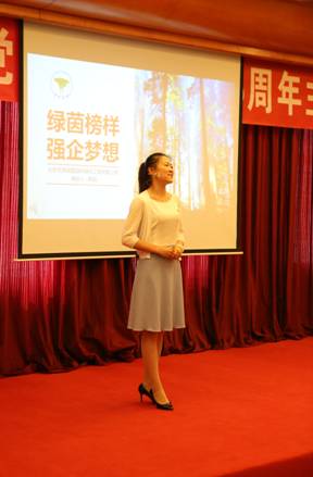 尊龙凯时·(中国)官方网站