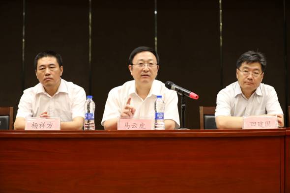 尊龙凯时·(中国)官方网站