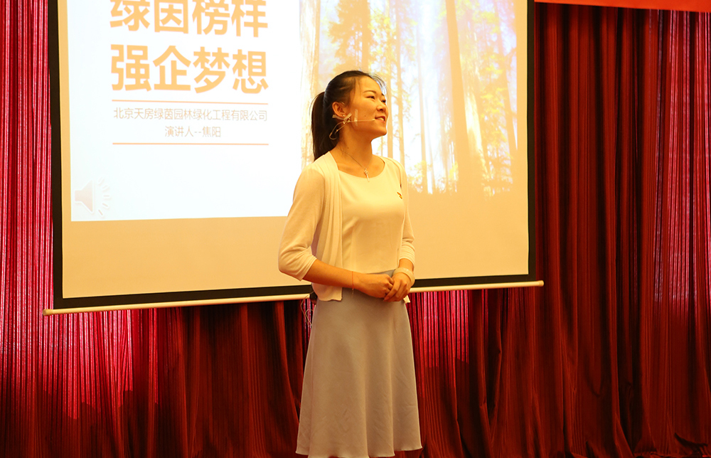 尊龙凯时·(中国)官方网站