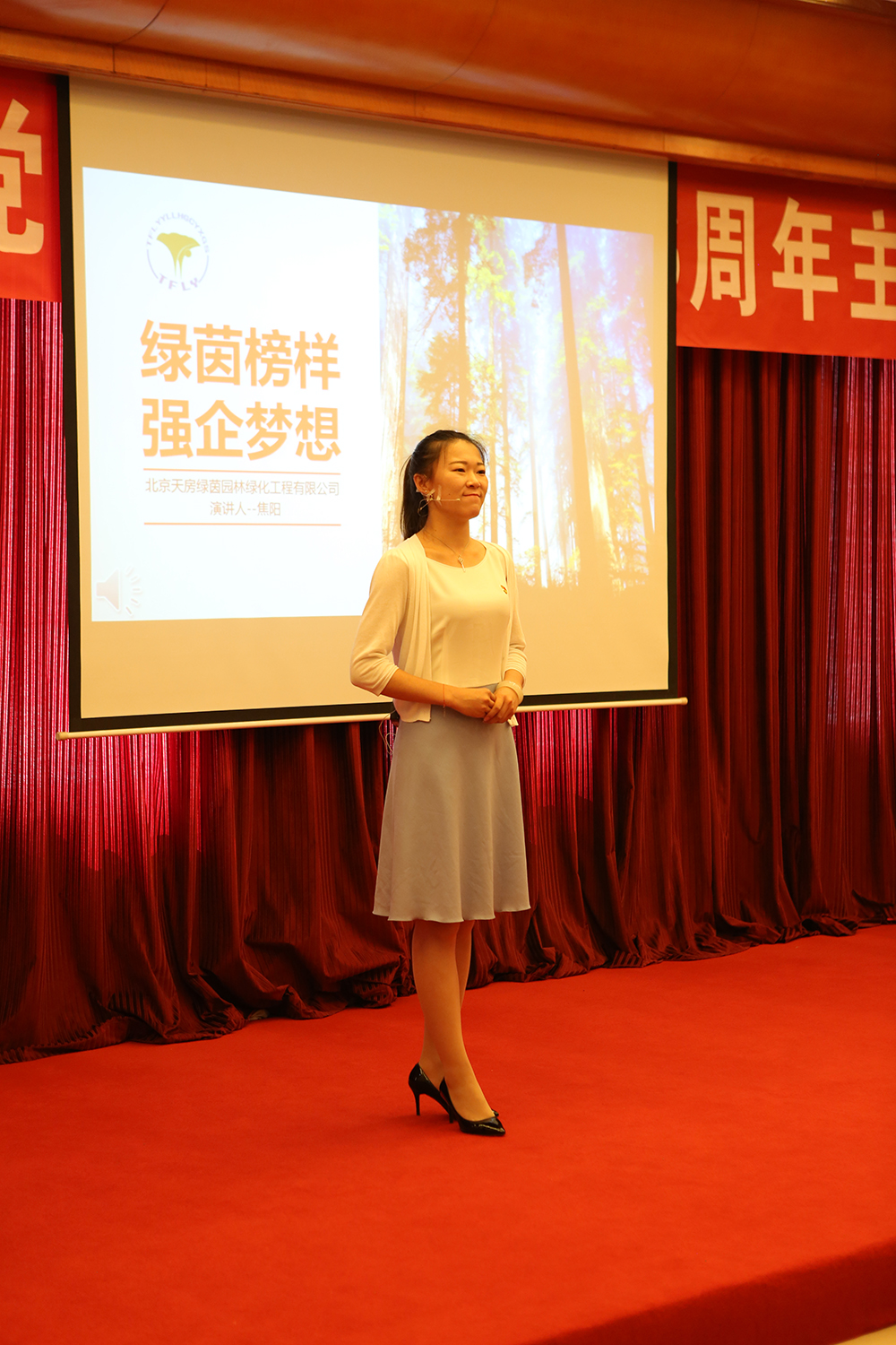 尊龙凯时·(中国)官方网站