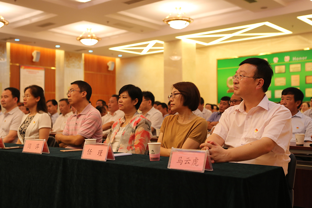 尊龙凯时·(中国)官方网站
