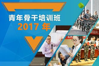 尊龙凯时·(中国)官方网站