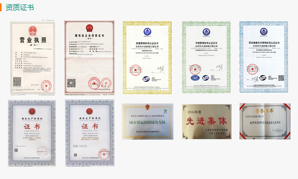 尊龙凯时·(中国)官方网站