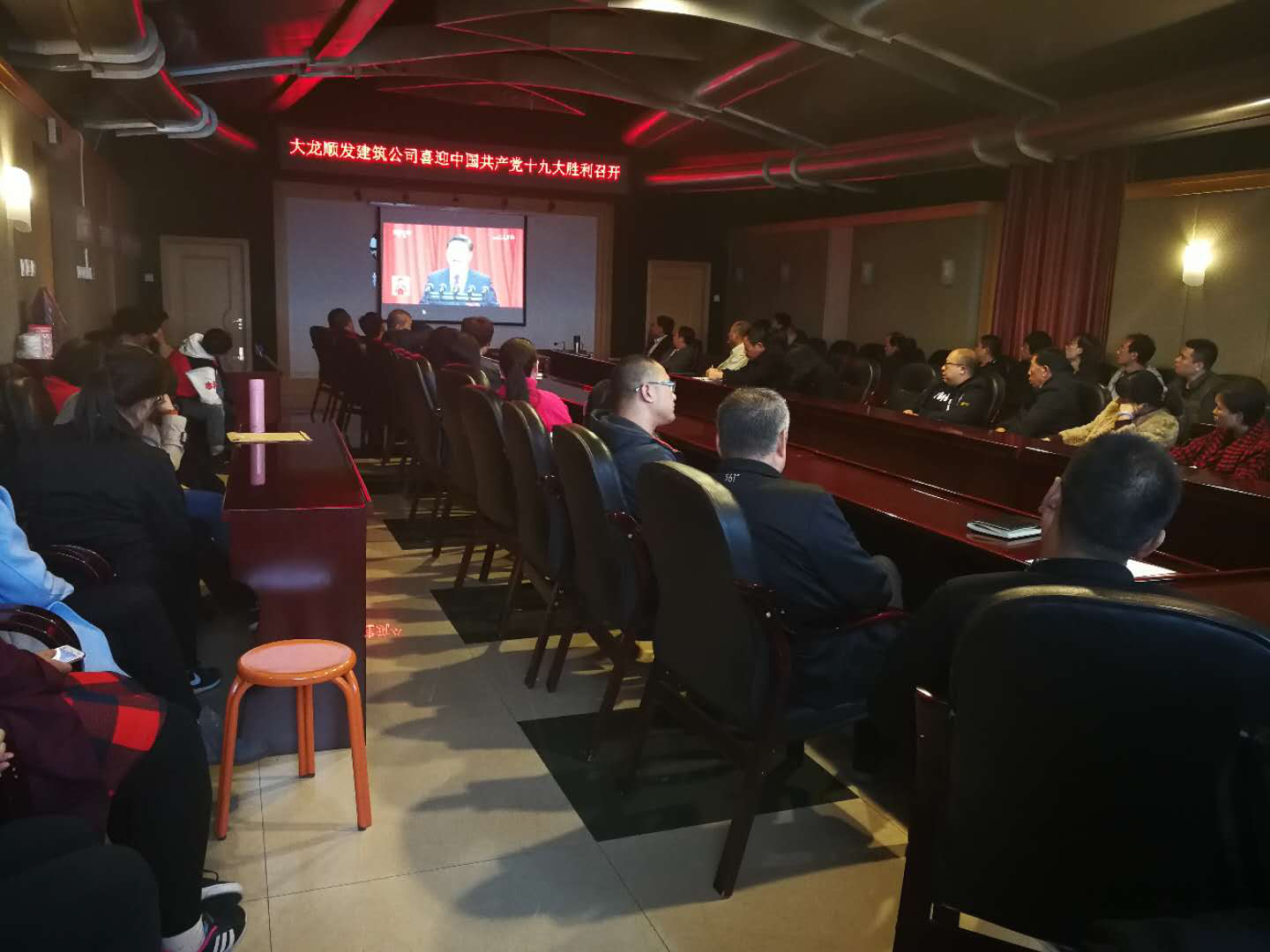 尊龙凯时·(中国)官方网站