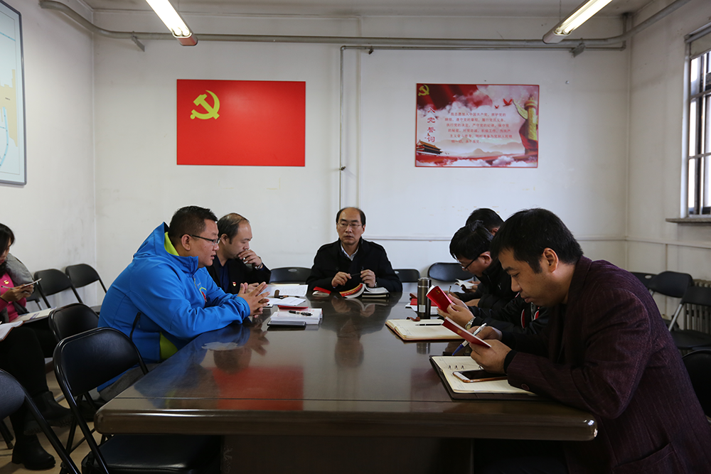 尊龙凯时·(中国)官方网站