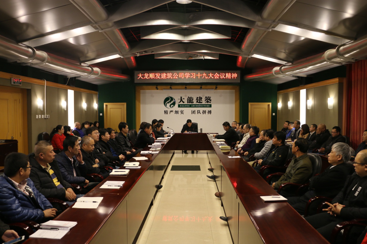 尊龙凯时·(中国)官方网站