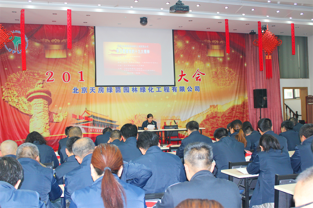 尊龙凯时·(中国)官方网站