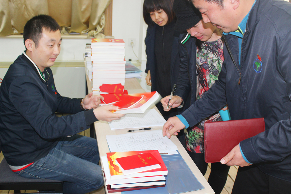 尊龙凯时·(中国)官方网站