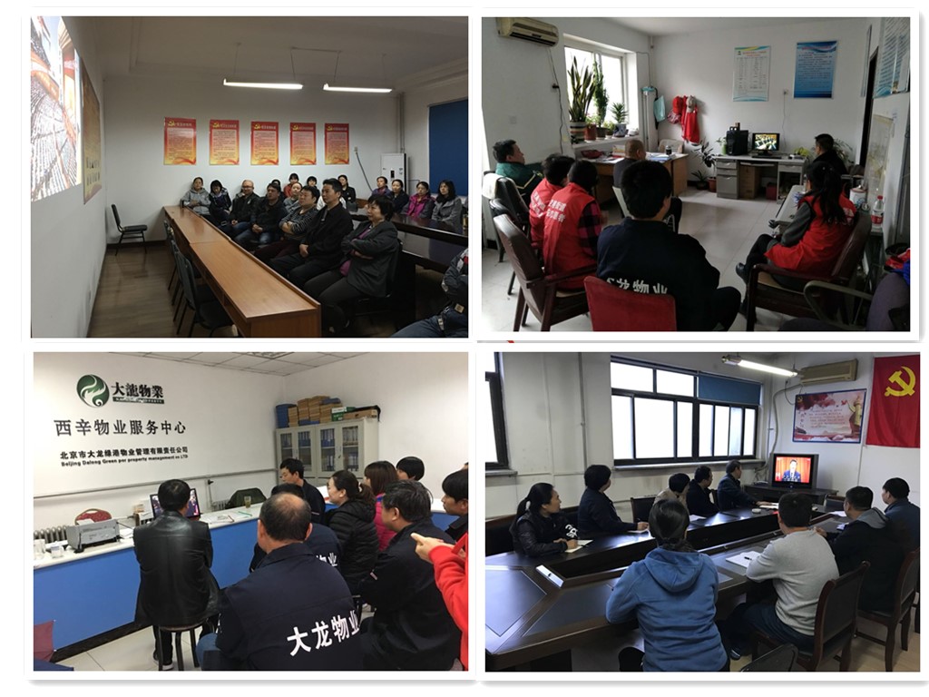 尊龙凯时·(中国)官方网站