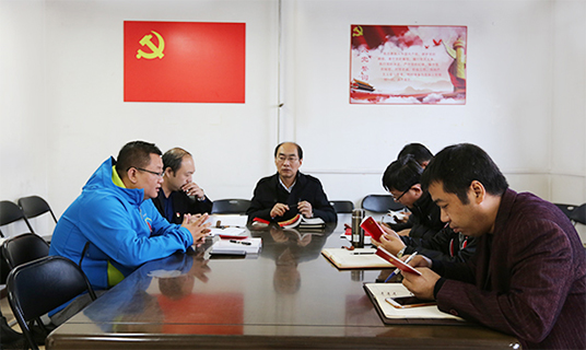 尊龙凯时·(中国)官方网站