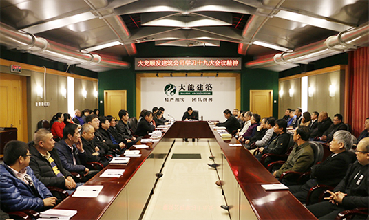 尊龙凯时·(中国)官方网站