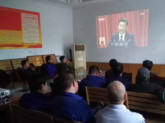 尊龙凯时·(中国)官方网站