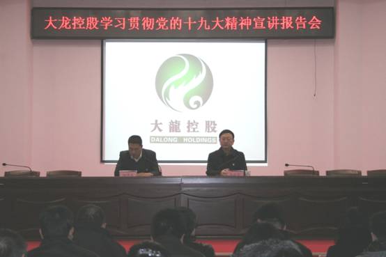 尊龙凯时·(中国)官方网站