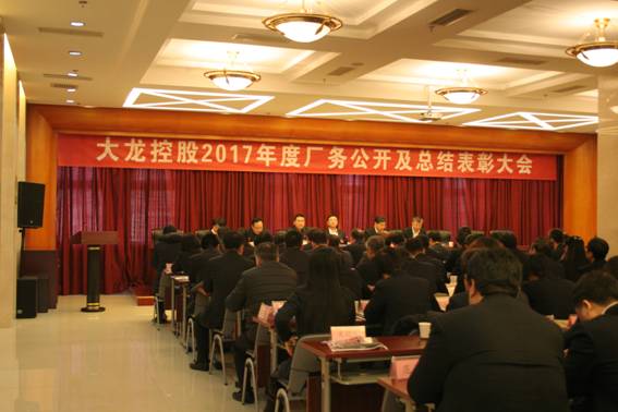 尊龙凯时·(中国)官方网站