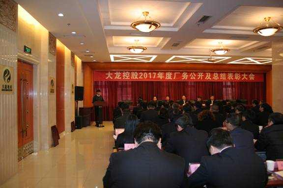 尊龙凯时·(中国)官方网站